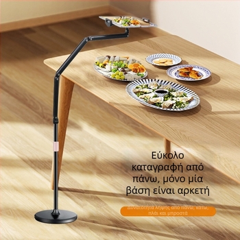 Zeli BX-N01 Στήριγμα για κινητό και tablet με τηλεσκοπική, αναδιπλούμενη κατασκευή, συμβατό με τη σειρά iPad, κλιπ με τρία άκρα, κυκλική βάση