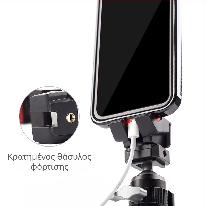Xiletu XJ-17 Τριποδική βάση για tablet και smartphone – Για live streaming και online μαθήματα – Συμβατή με iPad/iPhone/iPod touch – OEM κατασκευή – Εθνική εγγύηση