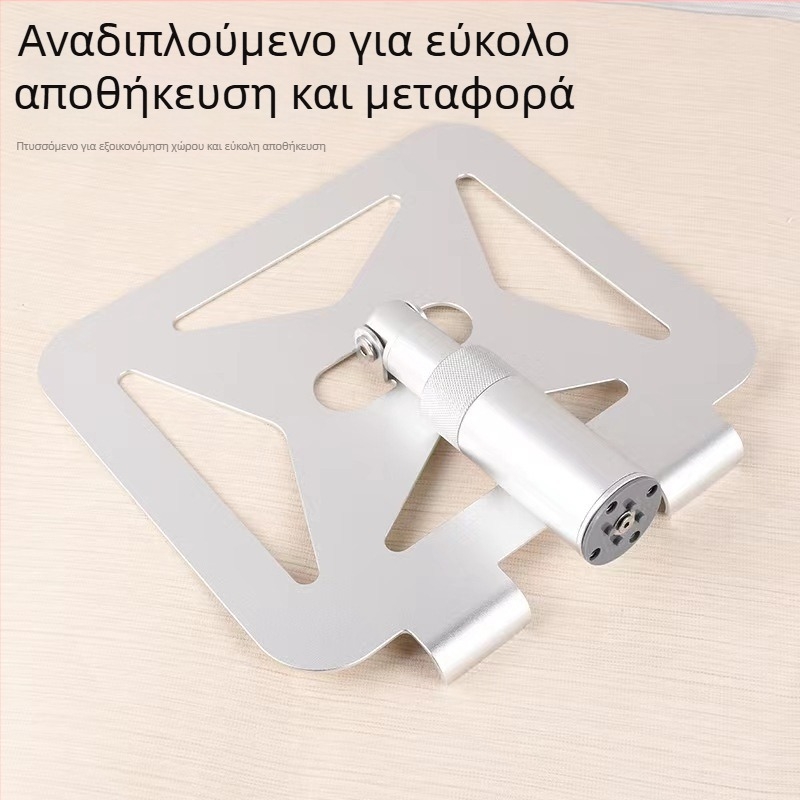 Αλουμινένιο στήριγμα για τάμπλετ και φορητό υπολογιστή, ρυθμιζόμενο, πτυσσόμενο, περιστρέφεται κατά 360°, μοντέλο TXF010, βάρος 0,88 kg