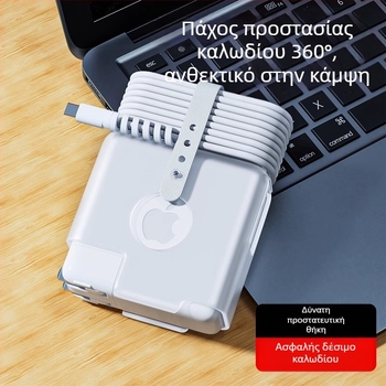 urkazf Θήκη προστασίας για προσαρμογέα τροφοδοσίας MacBook | Πλαστικό, Σιλικόνη