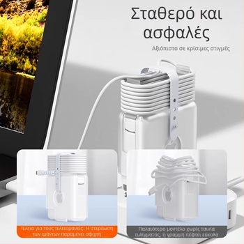 urkazf Θήκη προστασίας για προσαρμογέα τροφοδοσίας MacBook | Πλαστικό, Σιλικόνη