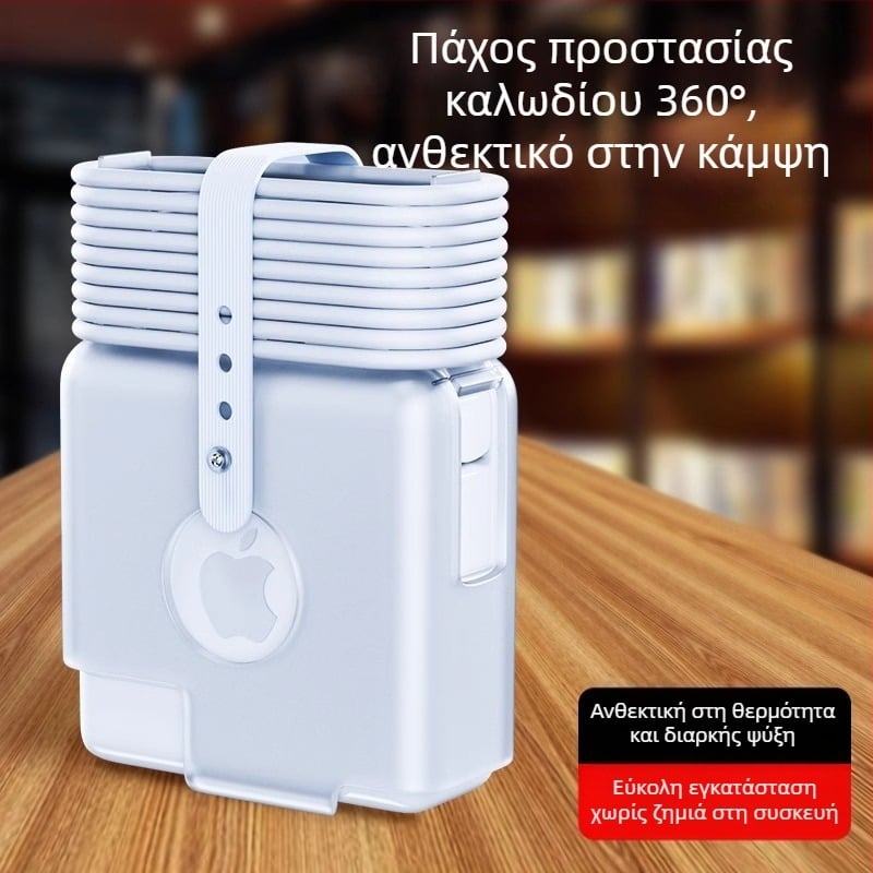 urkazf Θήκη προστασίας για προσαρμογέα τροφοδοσίας MacBook | Πλαστικό, Σιλικόνη