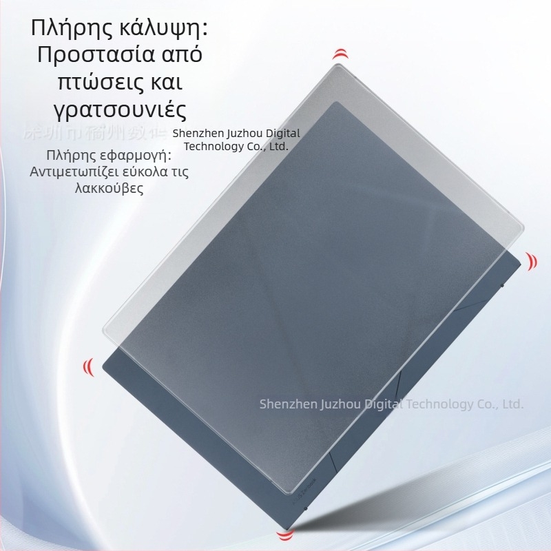 Θήκη με μαλακό περίβλημα για ASUS Lingyao 14-2025 Zenbook 14 UX3405M