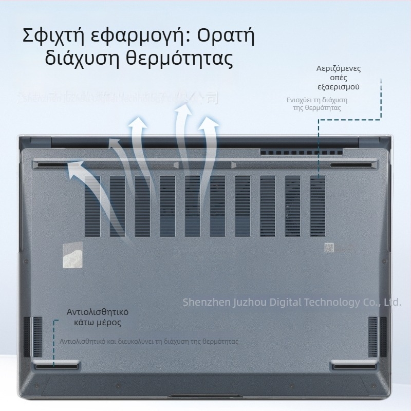 Θήκη με μαλακό περίβλημα για ASUS Lingyao 14-2025 Zenbook 14 UX3405M