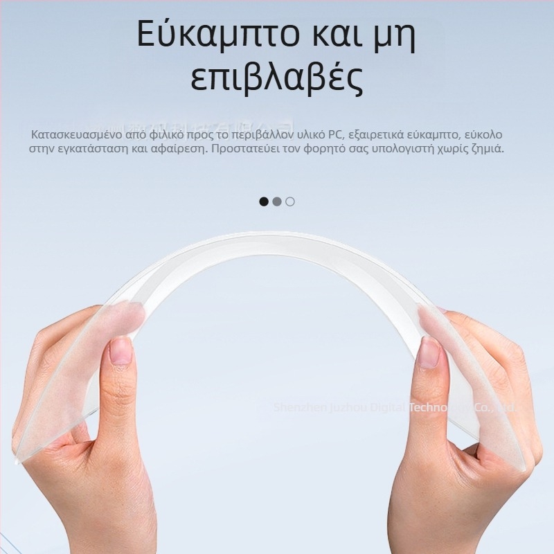 Θήκη με μαλακό περίβλημα για ASUS Lingyao 14-2025 Zenbook 14 UX3405M