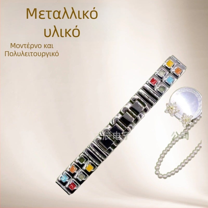 Μεταλλική ζώνη ρολογιών Apple Watch και Huawei, συμβατή με Apple/Huawei ρολόγια, υλικό: μέταλλο, μοντέρνο στυλ