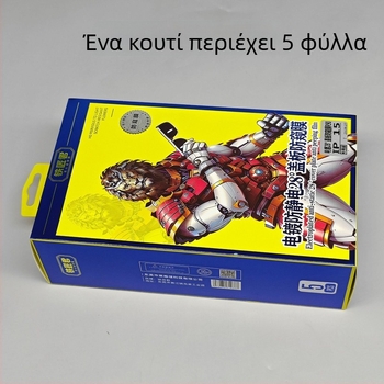 Blacksmith προστατευτικό οθόνης από θερμοσκληρυμένο γυαλί με anti-peep για Apple iPhone