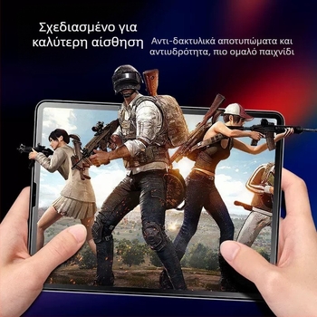 Προστατευτικό οθόνης από tempered γυάλι για iPad Air 2025, μπροστινό, ματ φινίρισμα, ευκρίνεια HD, αντιαποτυπώματα
