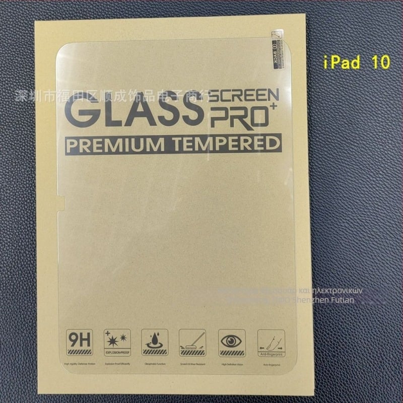 Προστατευτικό οθόνης από tempered glass για Apple iPad Air 7, iPad Pro 11, iPad 5 και iPad Mini 6 – HD διαύγεια