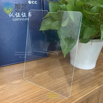 Προστατευτικό οθόνης από θερμαινόμενο γυαλί για το iPad Air 4 – 0,33 mm, αντι-μπλε φως, αντιβακτηριακό, ανθεκτικό στη σκόνη, αντιδακτυλικά αποτυπώματα