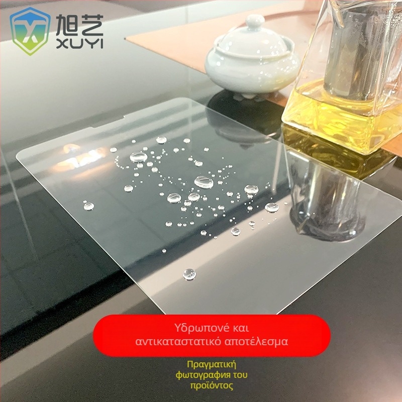 Προστατευτικό οθόνης από θερμαινόμενο γυαλί για το iPad Air 4 – 0,33 mm, αντι-μπλε φως, αντιβακτηριακό, ανθεκτικό στη σκόνη, αντιδακτυλικά αποτυπώματα