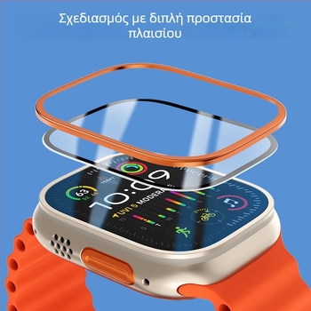Apple Watch Φιλμ Προστασίας Οθόνης – Προστασία Πλαισίου, Αντιχαρακτικό, Αντοχή στη Φθορά