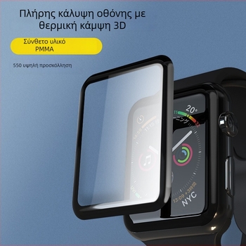 Kakaskin PMMA προστατευτικό φιλμ πλήρους οθόνης για Apple Watch Series 7 – PMMA θερμοκαμπύλο