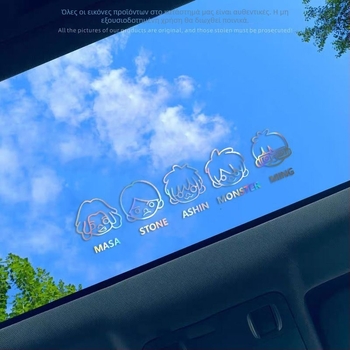 Mayday αυτοκόλλητο για αυτοκίνητο και ηλεκτρικό μοτοποδήλατο – θέμα μπάντας, Born for Love, μουσικό κινούμενο σχέδιο, ανακλαστικό φινίρισμα