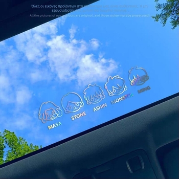 Mayday αυτοκόλλητο για αυτοκίνητο και ηλεκτρικό μοτοποδήλατο – θέμα μπάντας, Born for Love, μουσικό κινούμενο σχέδιο, ανακλαστικό φινίρισμα