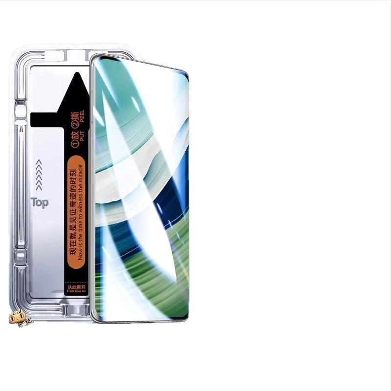 Huawei Mate70 Pro προστατευτικό οθόνης από tempered glass, πλήρες κάλυμμα, αντοχή σε πτώσεις, αντί-εκρήξης, αντί-μπλε φως