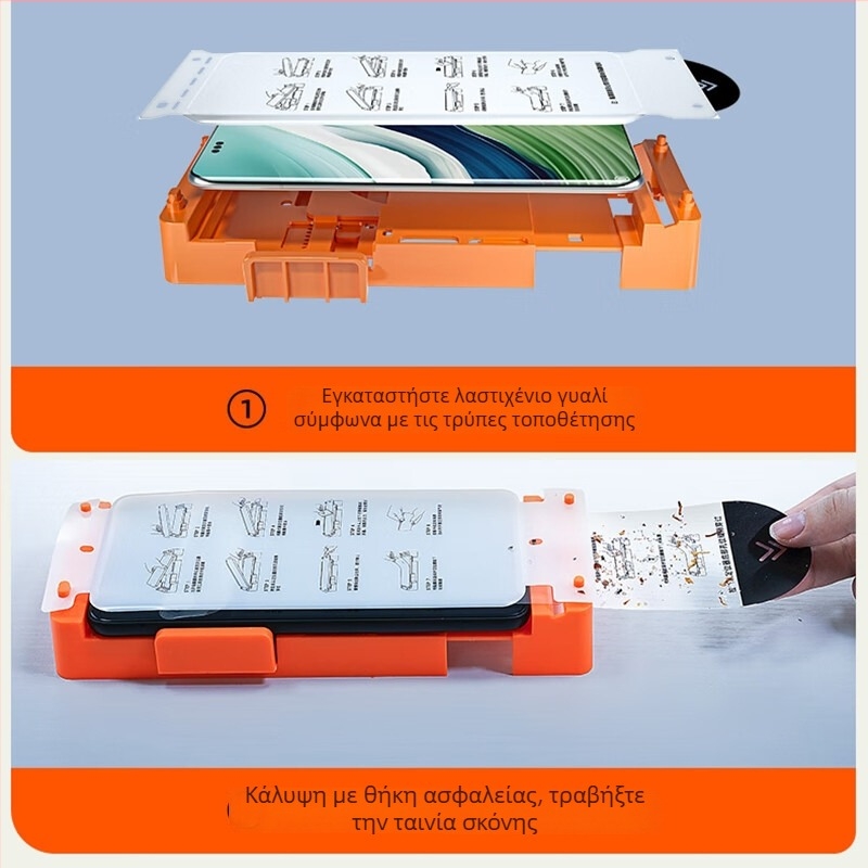 Huawei Mate X6 Προστατευτικό μπροστινού οθόνης – Κεραμική Μεμβράνη, Αντι-Αποτυπώματα, Ανθεκτικό σε Εκρήξεις, Πλήρης Κάλυψη, Υψηλή Ευκρίνεια HD