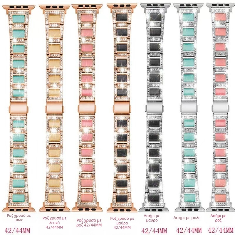 Μεταλλικός ιμάντας Apple Watch από ανοξείδωτο ατσάλι με διακοσμητικά λίθων, συμβατός με Apple Watch Series 11 / iWatch89 Gen — μοντέρνο στυλ