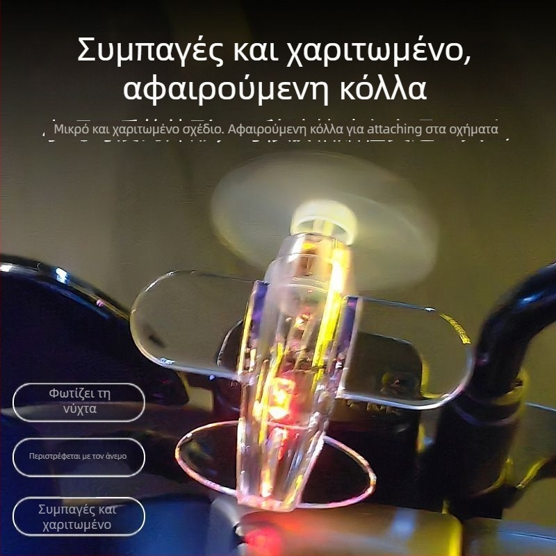 LED αεροπλανάκι αυτοκινήτου με αιολική ενέργεια — πλαστικό διακοσμητικό με φως