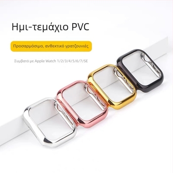 Evoking Θήκη PC με ημι-πλαίσιο για Apple Watch iWatch 10 Gen – Ηλεκτροπλατιωμένη, Ανθεκτική στις γρατζουνιές, Ανθεκτική σε πτώσεις