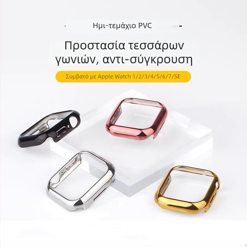 Evoking Θήκη PC με ημι-πλαίσιο για Apple Watch iWatch 10 Gen – Ηλεκτροπλατιωμένη, Ανθεκτική στις γρατζουνιές, Ανθεκτική σε πτώσεις