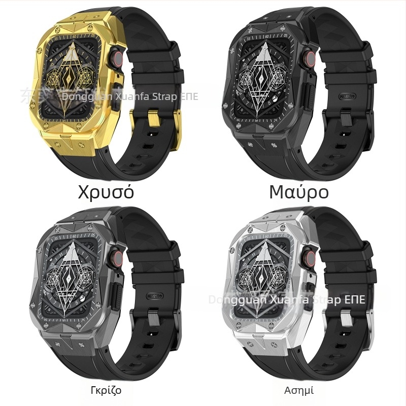 Προστατευτική θήκη από ανοξείδωτο ατσάλι με ενσωματωμένο λουράκι για Apple Watch, συμβατή με 45678SE, βάρος 76 g.