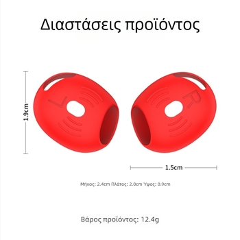 AirPods 4ής γενιάς σιλικόνης μαλακή προστατευτική θήκη ακουστικού — υπερ-λεπτή, προστασία από σκόνη και πτώσεις