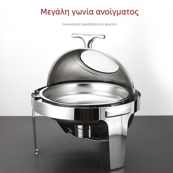Ανοξείδωτος κυκλικός φούρνος μπουφέ με οπτικό άνοιγμα καπακιού και υδραυλική άνοδο, τετράποδη αυτοεξυπηρέτηση, ηλεκτρική ή αλκοολική θέρμανση, μοντέλο πολυτελείας ξενοδοχείου, δυνατότητα εκτύπωσης λογοτύπου