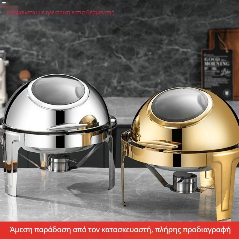 Ανοξείδωτος κυκλικός φούρνος μπουφέ με οπτικό άνοιγμα καπακιού και υδραυλική άνοδο, τετράποδη αυτοεξυπηρέτηση, ηλεκτρική ή αλκοολική θέρμανση, μοντέλο πολυτελείας ξενοδοχείου, δυνατότητα εκτύπωσης λογοτύπου