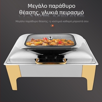 Belinda ανοξείδωτος φούρνος μπουφέ από ανοξείδωτο χάλυβα με υδραυλικό διαφανές καπάκι, εξατομίκευση διαθέσιμη για ξενοδοχεία και εστιατόρια