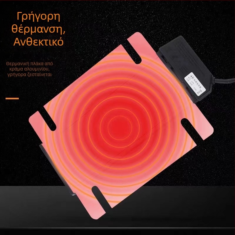 Εξοπλισμός μπουφέ – θερμαντική πλάκα αλουμινίου από τη Nila, κυκλοφόρησε το 2018, ποιοτικό προϊόν