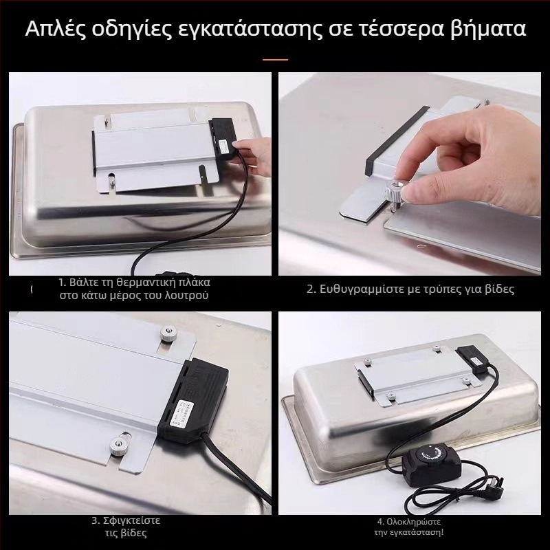 Εξοπλισμός μπουφέ – θερμαντική πλάκα αλουμινίου από τη Nila, κυκλοφόρησε το 2018, ποιοτικό προϊόν