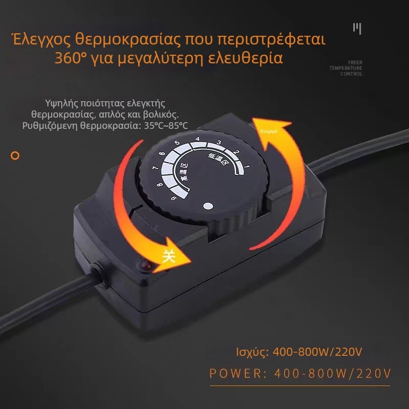 Εξοπλισμός μπουφέ – θερμαντική πλάκα αλουμινίου από τη Nila, κυκλοφόρησε το 2018, ποιοτικό προϊόν