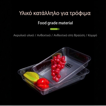 Διάφανος βαθύς δίσκος φαγητών, πολυκαρβονικό, ορθογώνιο σχήμα, μονοκόμματη κατασκευή, μη κατάλληλο για φούρνο μικροκυμάτων