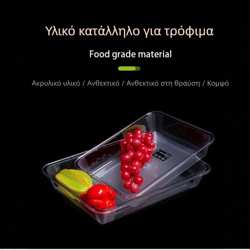 Διάφανος βαθύς δίσκος φαγητών, πολυκαρβονικό, ορθογώνιο σχήμα, μονοκόμματη κατασκευή, μη κατάλληλο για φούρνο μικροκυμάτων