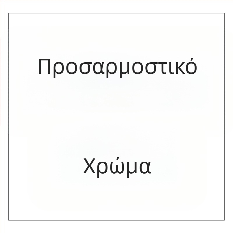 Πλαστικός δίσκος αποστράγγισης κουζίνας και δίσκος για πιάτα, ορθογώνιο σχήμα, PP πλαστικό; μη ασφαλές για μικροκύματα