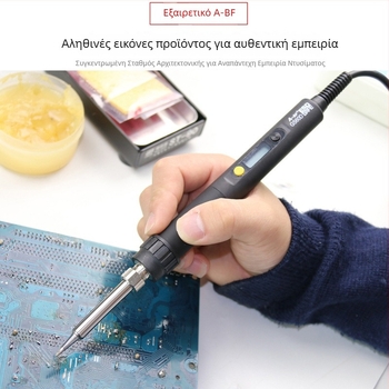A-bf 60W Σταθμός συγκόλλησης με ψηφιακή οθόνη και έλεγχο θερμοκρασίας, 1 άκρη, 220V