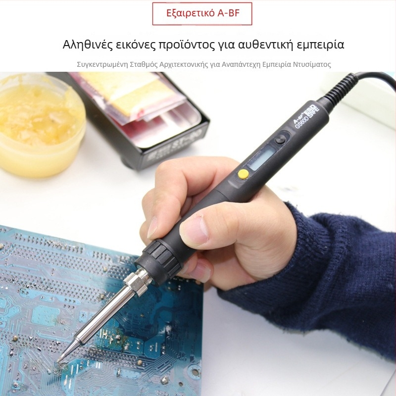 A-bf 60W Σταθμός συγκόλλησης με ψηφιακή οθόνη και έλεγχο θερμοκρασίας, 1 άκρη, 220V