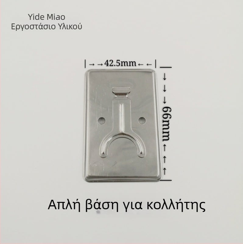 Βάση συγκόλλησης, μίνι τύπου, απλός σχεδιασμός (Τύπος: Στήριγμα; Μάρκα: Άλλο; Εισαγωγή: Όχι)