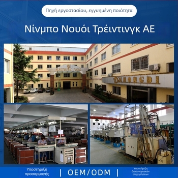 Σταθμός συγκόλλησης με ρυθμιζόμενη θερμοκρασία — συμβατός με εργαλεία συγκόλλησης (Μάρκα: Noyi; Τύπος: σταθμός συγκόλλησης; Εφαρμογή: εργαλεία συγκόλλησης)