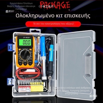 Σετ κολλητήρι με εσωτερική θέρμανση για επισκευές οικιακών ηλεκτρονικών, ρυθμιζόμενη θερμοκρασία, υψηλή ισχύς