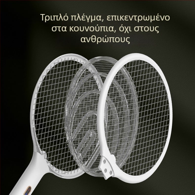 Ηλεκτρική ρακέτα κατά των κουνουπιών | Μοντέλο: 22 γκρι / 22 χρυσό | Κάλυψη χώρου 20–50 τ.μ. | Μπαταρία 501–800 mAh | Μέθοδος θανάτωσης: ηλεκτρικό σοκ