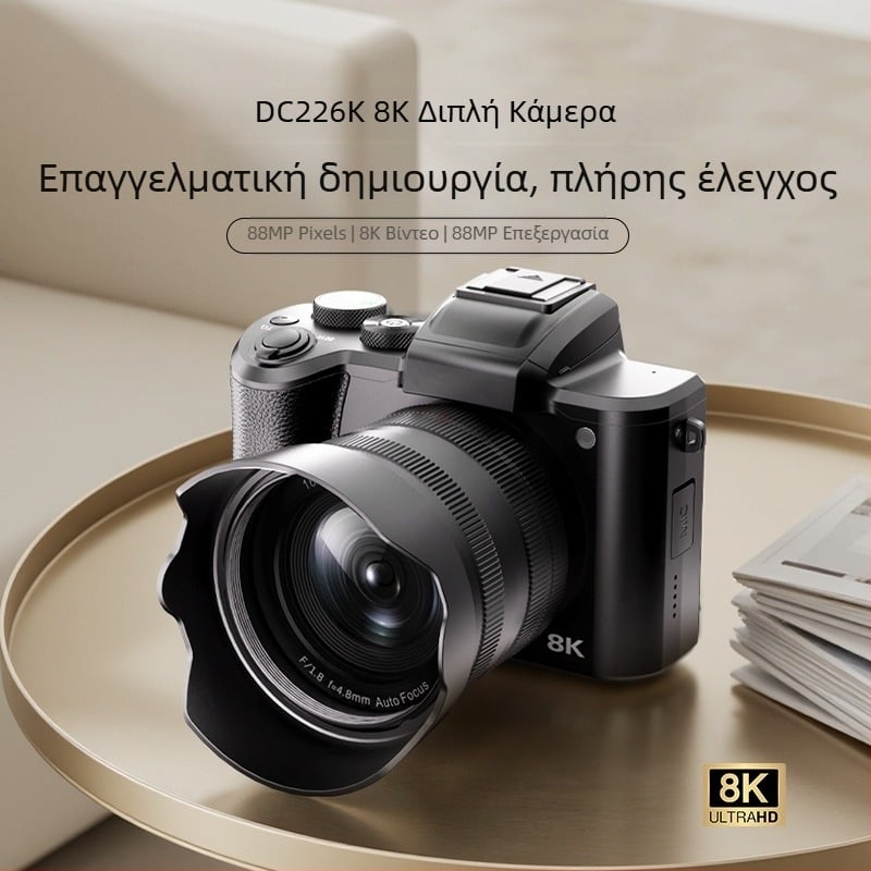 8K κάμερα χωρίς καθρέφτη με Wi‑Fi, περισκοπικός ζουμ φακός, CMOS αισθητήρας 48MP