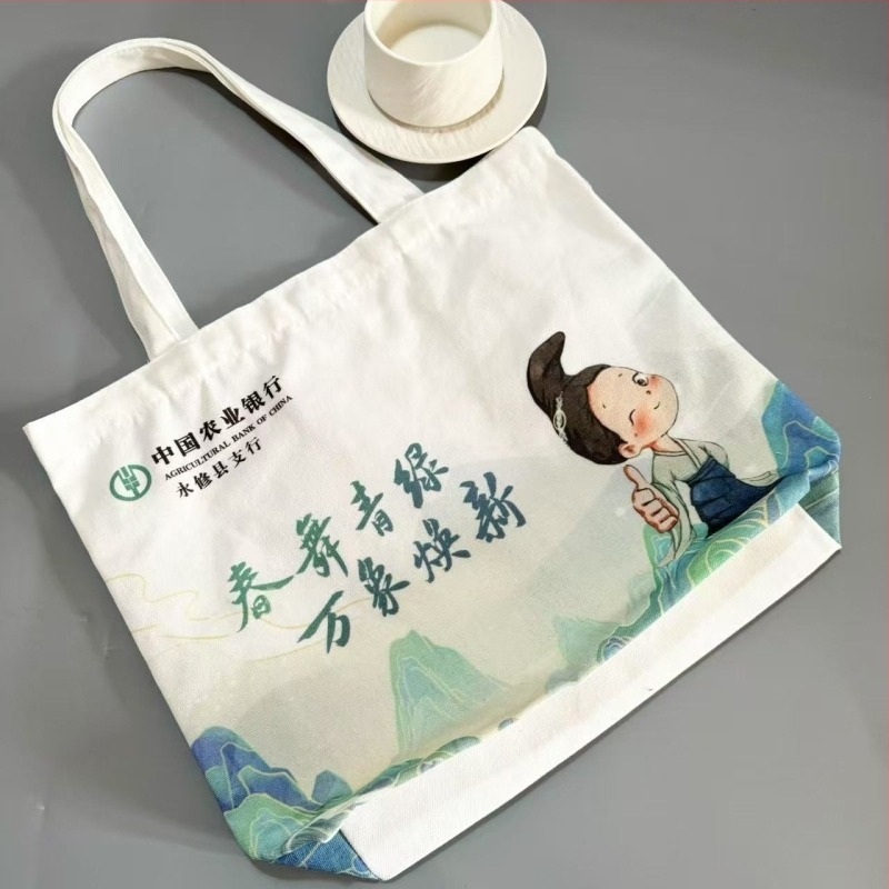 Τσάντα καμβά διαφημιστική για τράπεζες με λογότυπο, προσαρμόσιμη; επιλογές εκτύπωσης: UV ψηφιακή ή μεταξοτυπία.