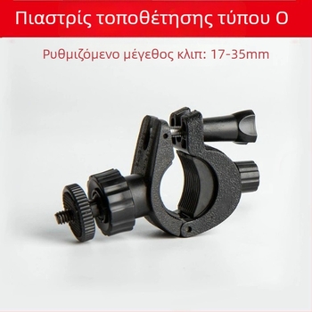 CUELY Κλιπ επέκτασης υποδοχής συσκευής – γενικός διπλός/πολλαπλών θέσεων κλιπ για ζωντανές μεταδόσεις και selfie πάνω σε τρίποδο τηλεφώνου; ABS, μέγιστο φορτίο 2–5 kg, βάρος 140 g