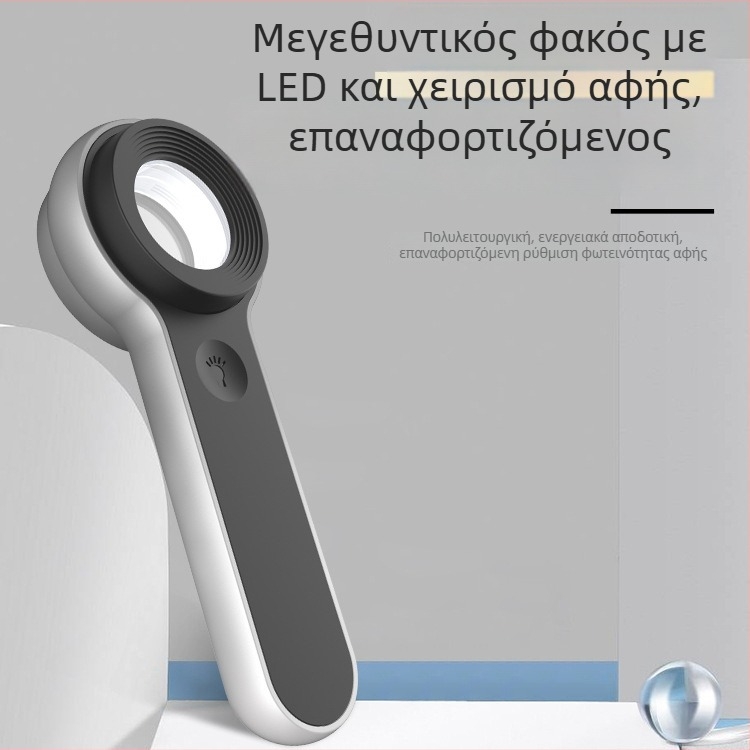 5F 8066 HD μεγεθυντικός φακός υψηλής μεγέθυνσης για πιστοποίηση κοσμημάτων με φωτισμό LED