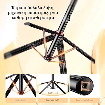 Κοντάρι σέλφι με τρίποδο για κινητό – Ανοξείδωτος χάλυβας, Καθολική συμβατότητα, Όλα-σε-Ένα, Υποστήριξη IBIS, Φορητό