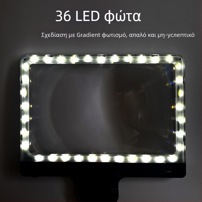 Βάση κινητού με Fresnel μεγεθυντικό φακό για επιτραπέζιο, με αποσπώμενο χειρόςμεγεθυντή, μοντέλο F8913T, μάρκα Star