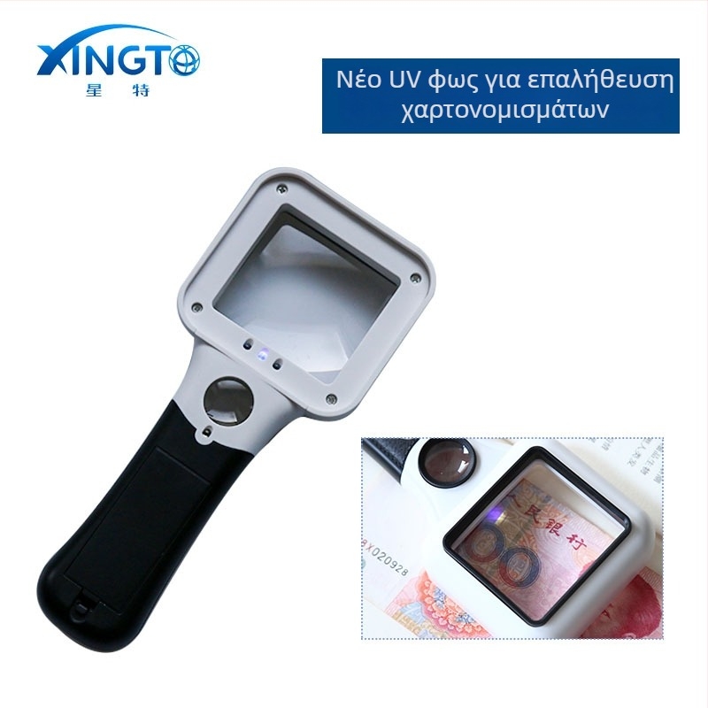 Χειροκίνητος μεγεθυντικός φακός TH-6018, με δύο επιπέδων μεγέθυνσης 5x/45x, 3 LED + UV φως, ABS + ακρυλικό