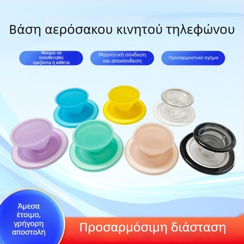 Μαγνητικό στηρίγμα τηλεφώνου αυτοκινήτου, υλικό PC, δύναμη προσκόλλησης 4000